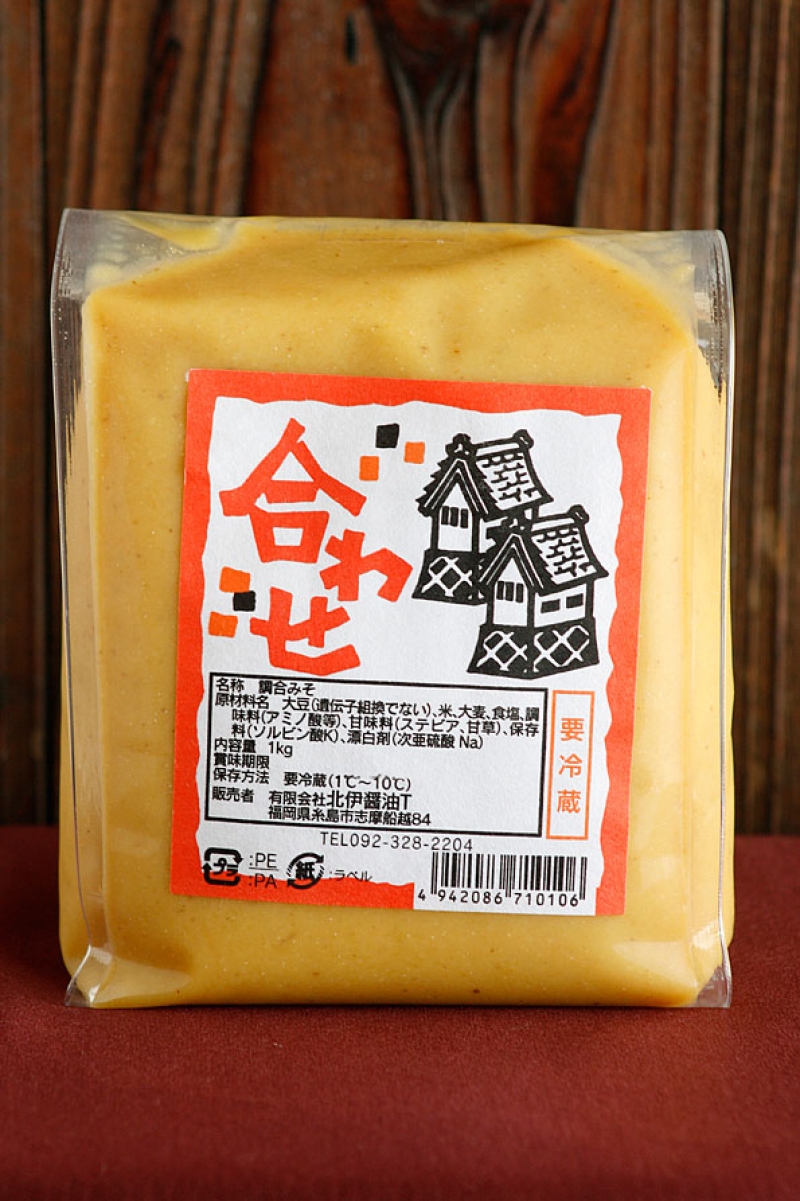 北伊醤油 手作り味噌 合わせみそ 1kg