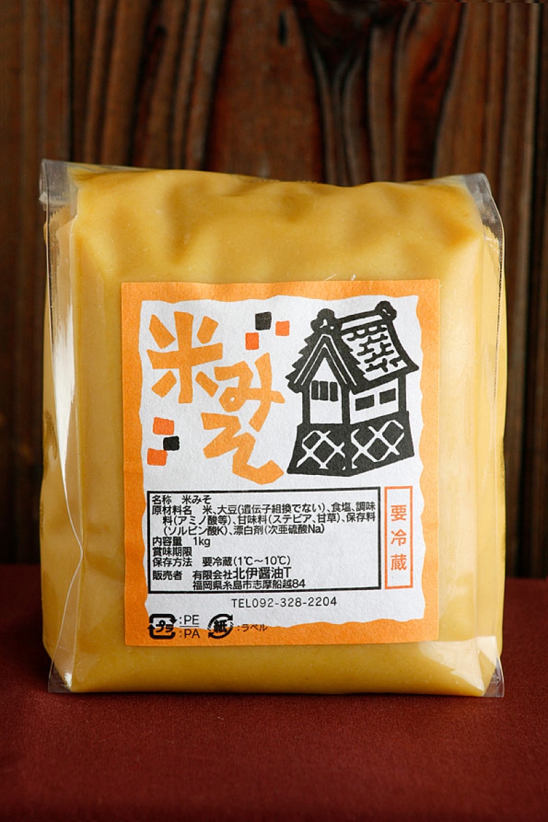 北伊醤油 手作り味噌 米みそ(白みそ) 1kg